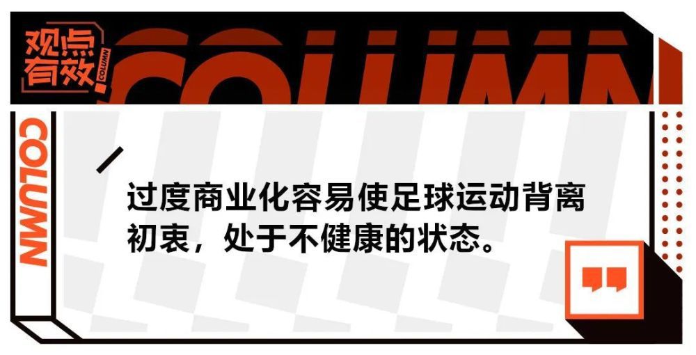 萧亮是个因公致盲的退役军官，守着甲士的庄严，顽强的在世。马陆，一个刚结业的电脑硕士，刚进警界，胡想成为英雄。为了寻觅一个掉踪少女，两小我的生命轨迹起头订交。两代人迥然分歧的思惟意识、糊口立场几次相撞，磨擦不竭。几经接触后，两人起头渐渐理解对方。但此时所有人却被卷进了一宗特年夜的贩毒案中……